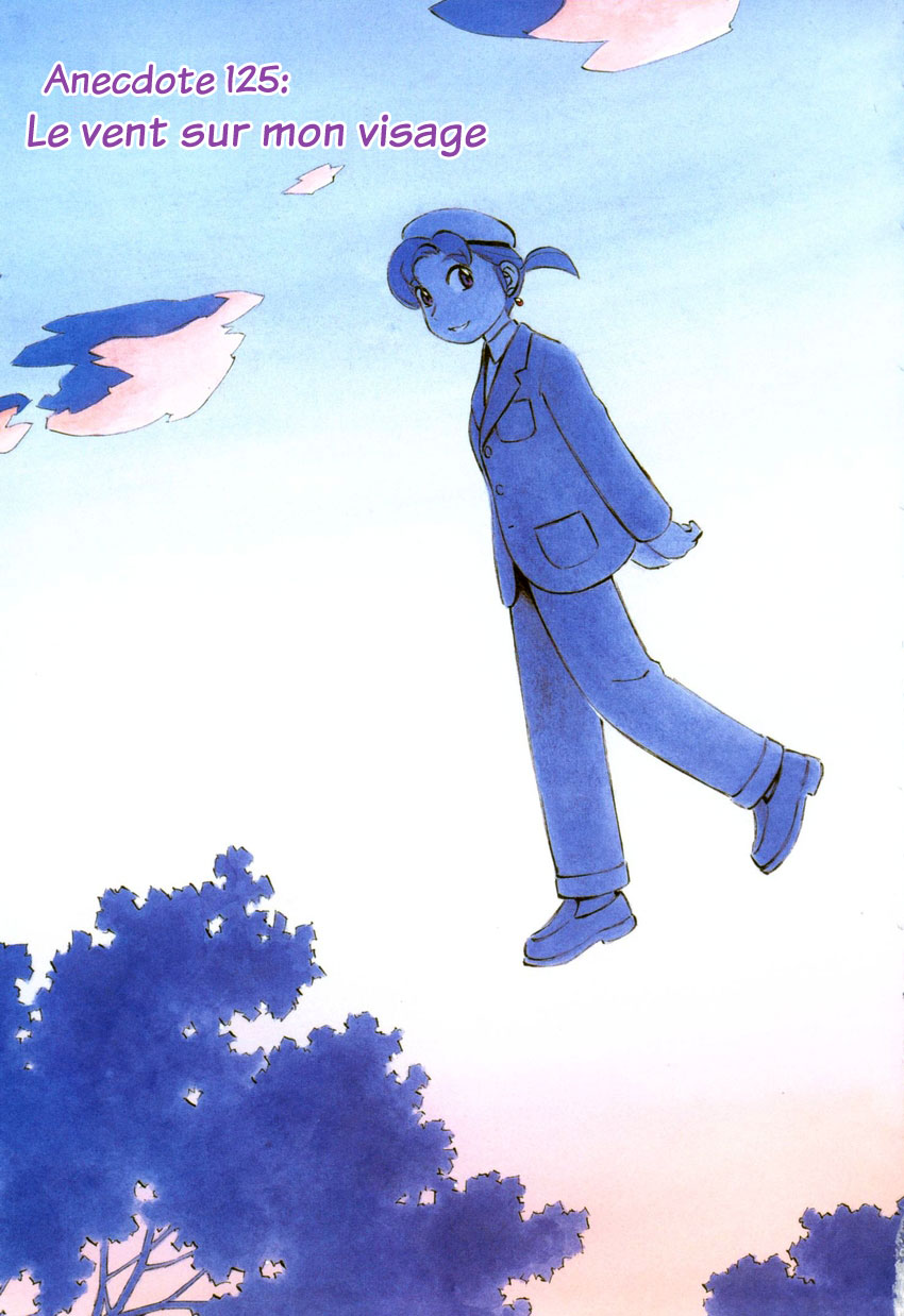 img Yokohama Kaidashi Kikou 1